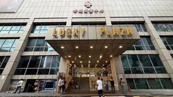 Lucky Plaza (D9), Shop House #634519151